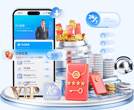 美国足协CEO回应特朗普介入巴洛贡事件：总统有权做他想做的事