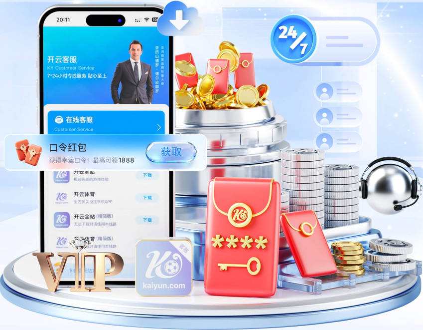 阿斯报：阿森纳官宣吉马良斯加盟的消息被推迟，球员已加入训练中