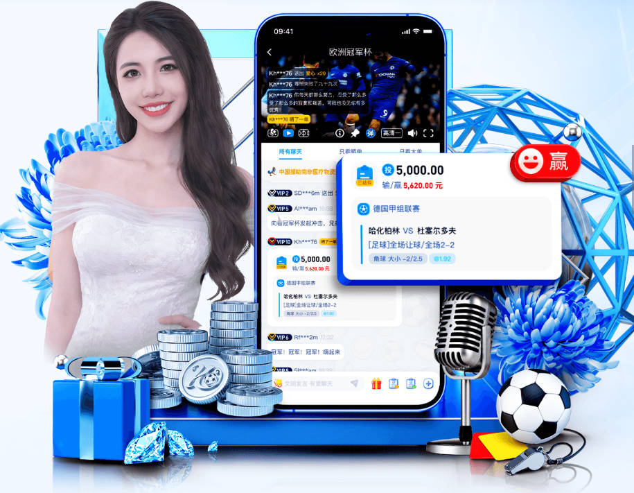 英超双红会同时盯上传射俱佳的塞内加尔前锋