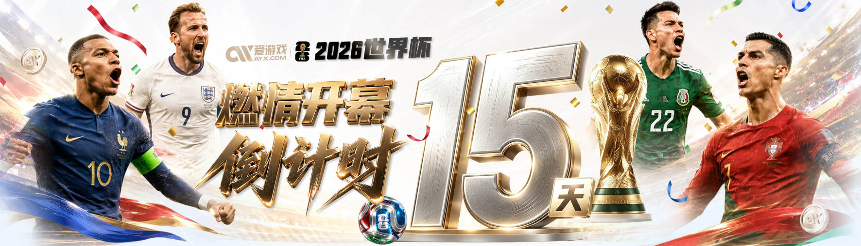 罗马诺：加维不会去曼联 红魔目前主要目标是买左后卫
